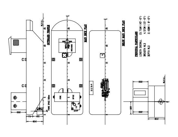 Engineering